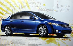 Американцы модифицировали Hondа Civic