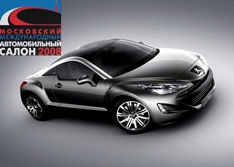ММАС 2008 раскроет тайну Peugeot