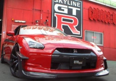 Nissan GT-R покорит и Россию