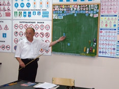 Автошколы будут учить по-новому