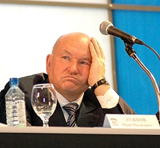Лужков выступает за производство 