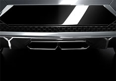Lamborghini готовит к премьере свою новинку
