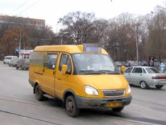 Операция 