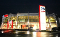 Toyota стала самым дорогим автопроизводителем