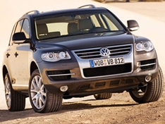 Volkswagen отказывается от внедорожников