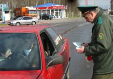 Автовладельцев избавят от лишних сложностей на таможне
