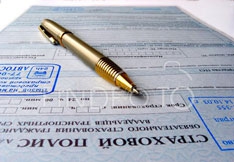 Иностранцам пошли навстречу 