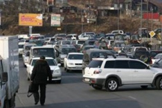 Автовладельцы Приморья готовятся к протесту