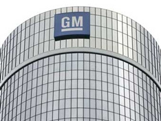 General Motors без госкредитов скончается за два месяца