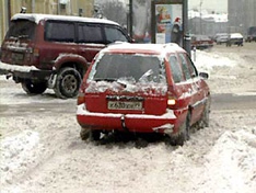 В выходные будет снег и гололед