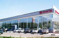 Открылся новый комплекс Toyota Motor
