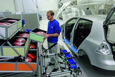 VW закрывает завод