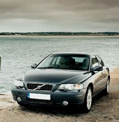 Слухи о продаже Volvo оказались правдой