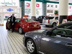 Автопром США получит только $15 миллиардов