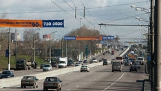Тоннель на Варшавском шоссе откроют в 2009 году