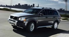 Американцы хотят продать Volvo китайцам