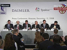 Daimler купил 10% акций 