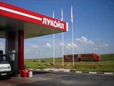 Литр бензина будет стоить 16 рублей