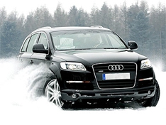 Новосибирским депутатам подарят Audi Q7
