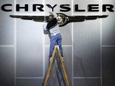 GM и Chrysler получат от Буша $17 миллиардов