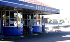 Черный список московских АЗС
