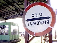 Японцы поддерживают приморцев