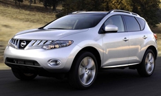 Nissan поднимает цены