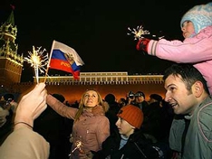 Центральные улицы Москвы перекроют на праздники