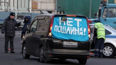 Федерация автомобилистов подала в суд на власти Москвы