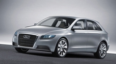 Audi создает новую уникальную серию