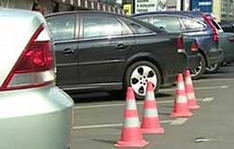Обнародован список платных парковок в Москве