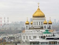 Движение в районе храма Христа Спасителя перекрыто
