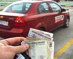 Автовладельцев избавят от 