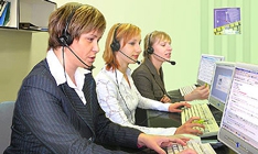 Открылась горячая линия ГИБДД 