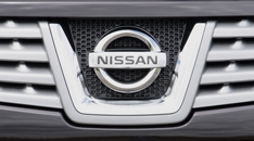 Nissan готовит 