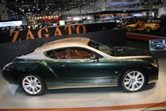 Первый Bentley Zagato GTZ поступил в продажу