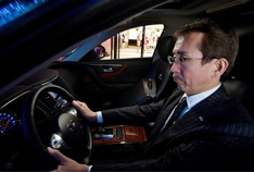 Infiniti готовит концепт совместно со знаменитым дизайнером