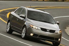 Kia представила седан Forte-2010