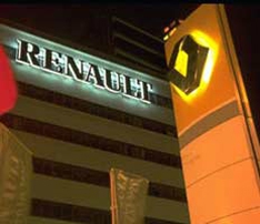 АвтоВАЗ разоряет Renault
