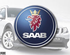 Saab подал иск о банкротстве