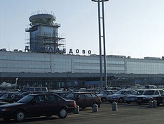 В 