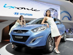 Hyundai представил будущий Tucson
