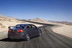 Mitsubishi продлили соглашение об импорте