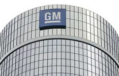 General Motors хочет отказаться от госкредита
