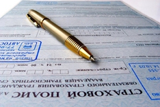Автостраховка станет дороже