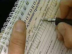 Штрафы до 300 рублей хотят отменить