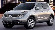Фоторобот серийного Nissan Qazana шокирует