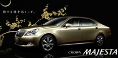 Toyota запускает новый флагман Crown Majesta