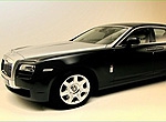 Rolls-Royce RR4 дали имя