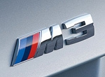 BMW расширяет М-серию